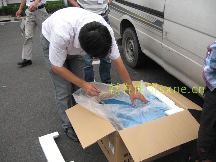 NE-1756箱子内配置
