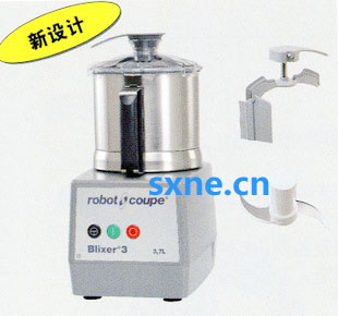 ROBOT-COUPE/罗伯特 Blixer 3 乳化搅拌机