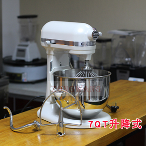 kitchenaid 5KSM7580厨师机凯膳怡7QT揉面升降式打发蛋白奶油机